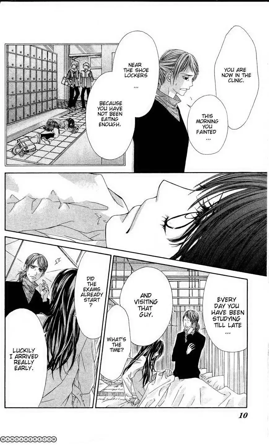 Kyou, Koi wo Hajimemasu Chapter 80 12